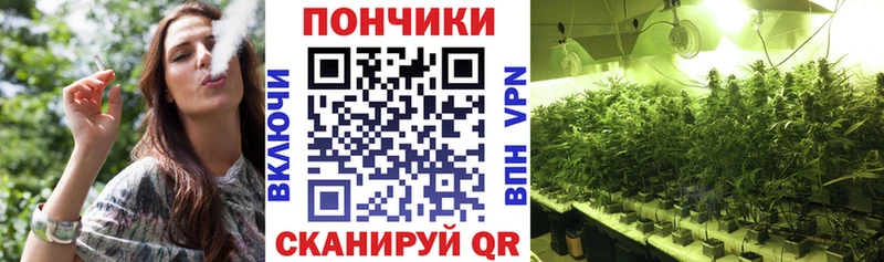 Магазины продажи наркотиков Фурманов Гашиш  Alpha PVP  МЕФ  Амфетамин  Cocaine 