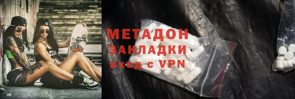 apvp Беломорск