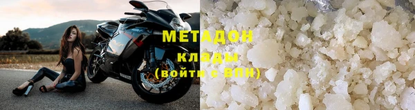 MESCALINE Белоозёрский
