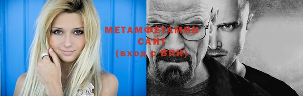 MESCALINE Белоозёрский