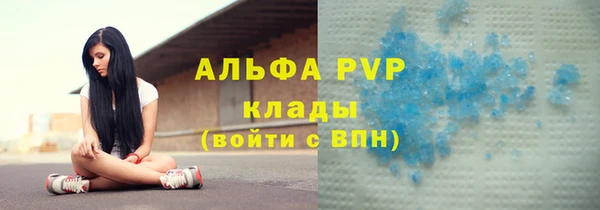 MESCALINE Белоозёрский