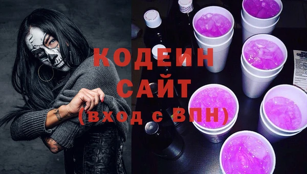 наркотики Баксан