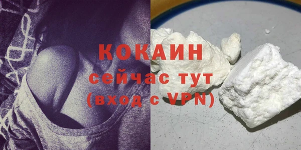 apvp Беломорск