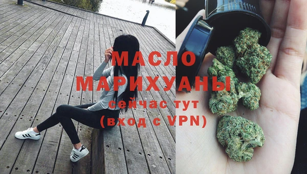 MESCALINE Белоозёрский