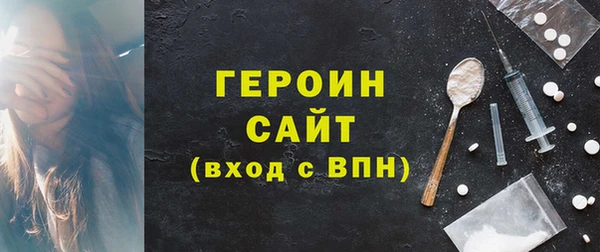 apvp Беломорск