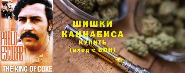 MESCALINE Белоозёрский